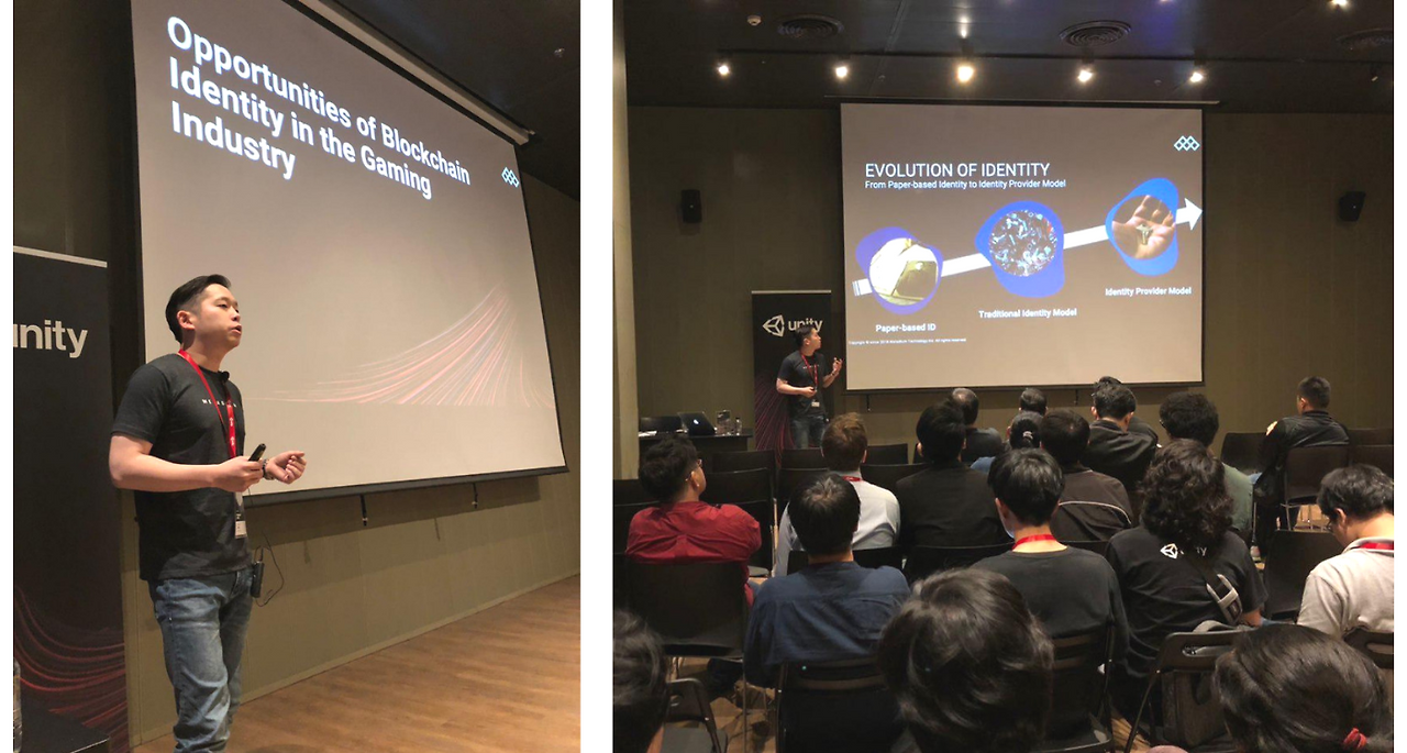 Korean Blockchain Market (24).png