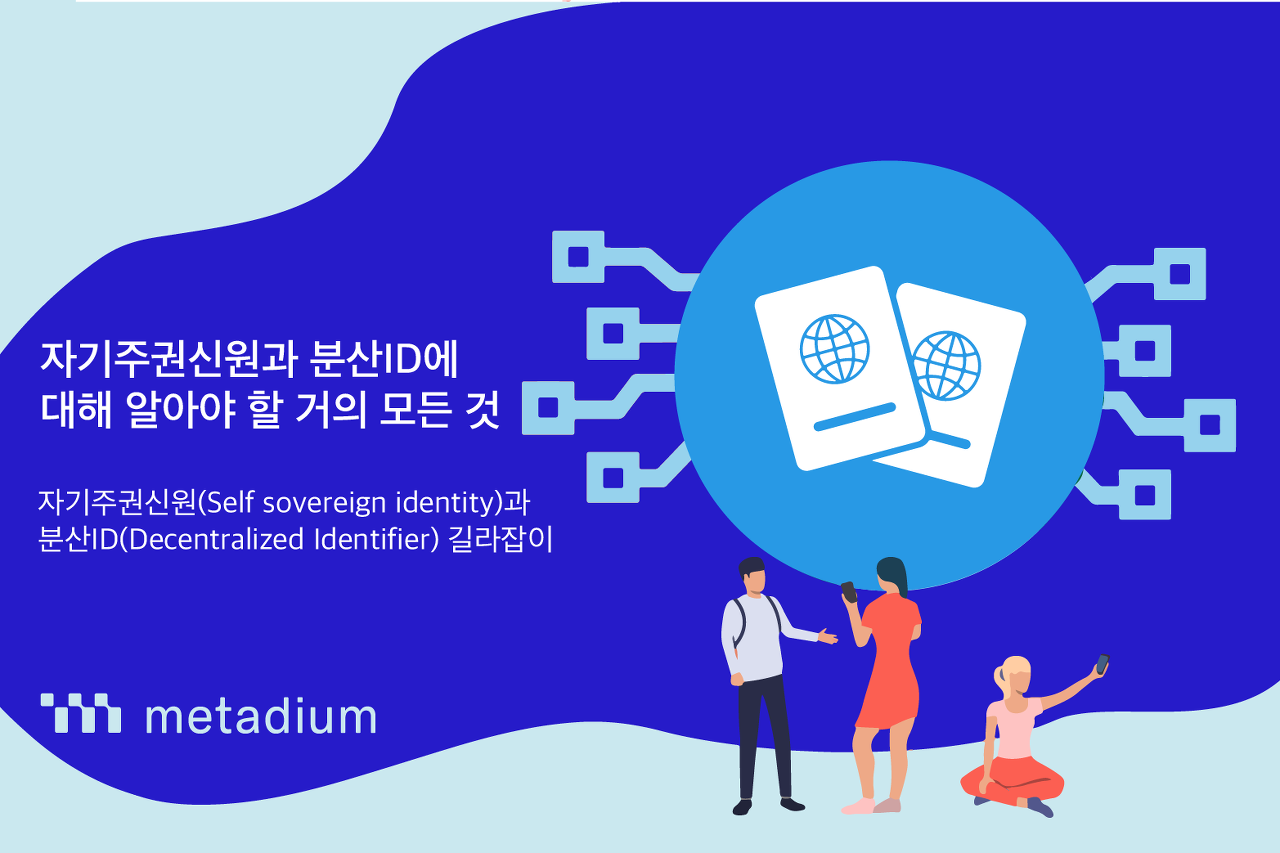 다운로드 (2).png