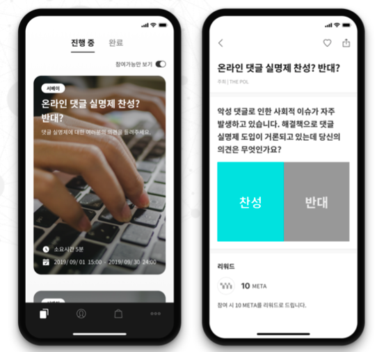 더폴 이미지.png