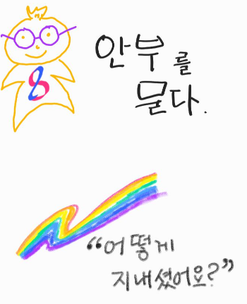 제목_0.png
