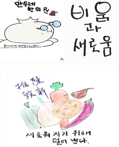 제목_0 - 복사본 (5).png