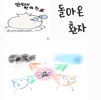 제목_0 - 복사본 (2).png