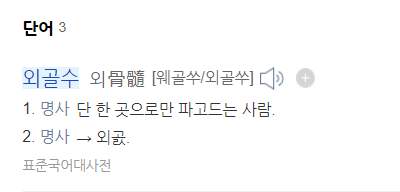 화면 캡처 2022-08-07 153408.png