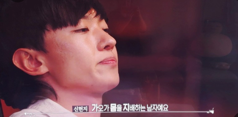 화면 캡처 2024-09-05 222814.png