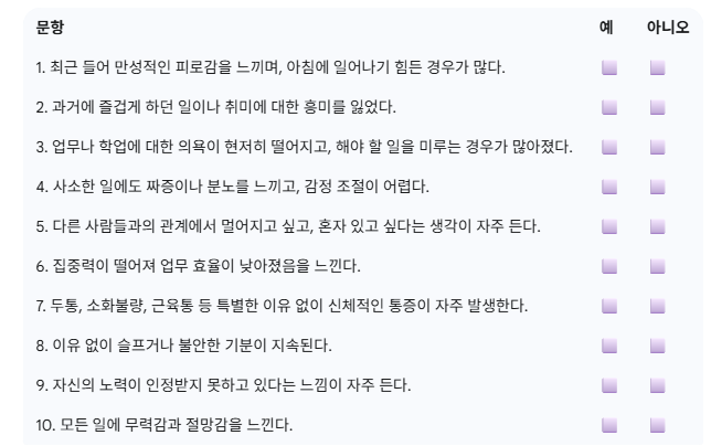 화면 캡처 2025-08-11 100136.png