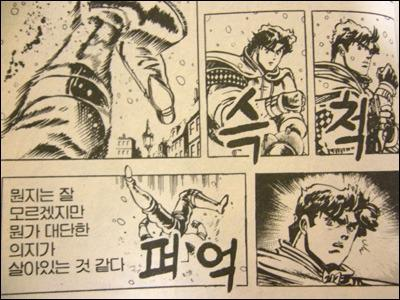 Plants vs. Zombies Game of the Year.url.png