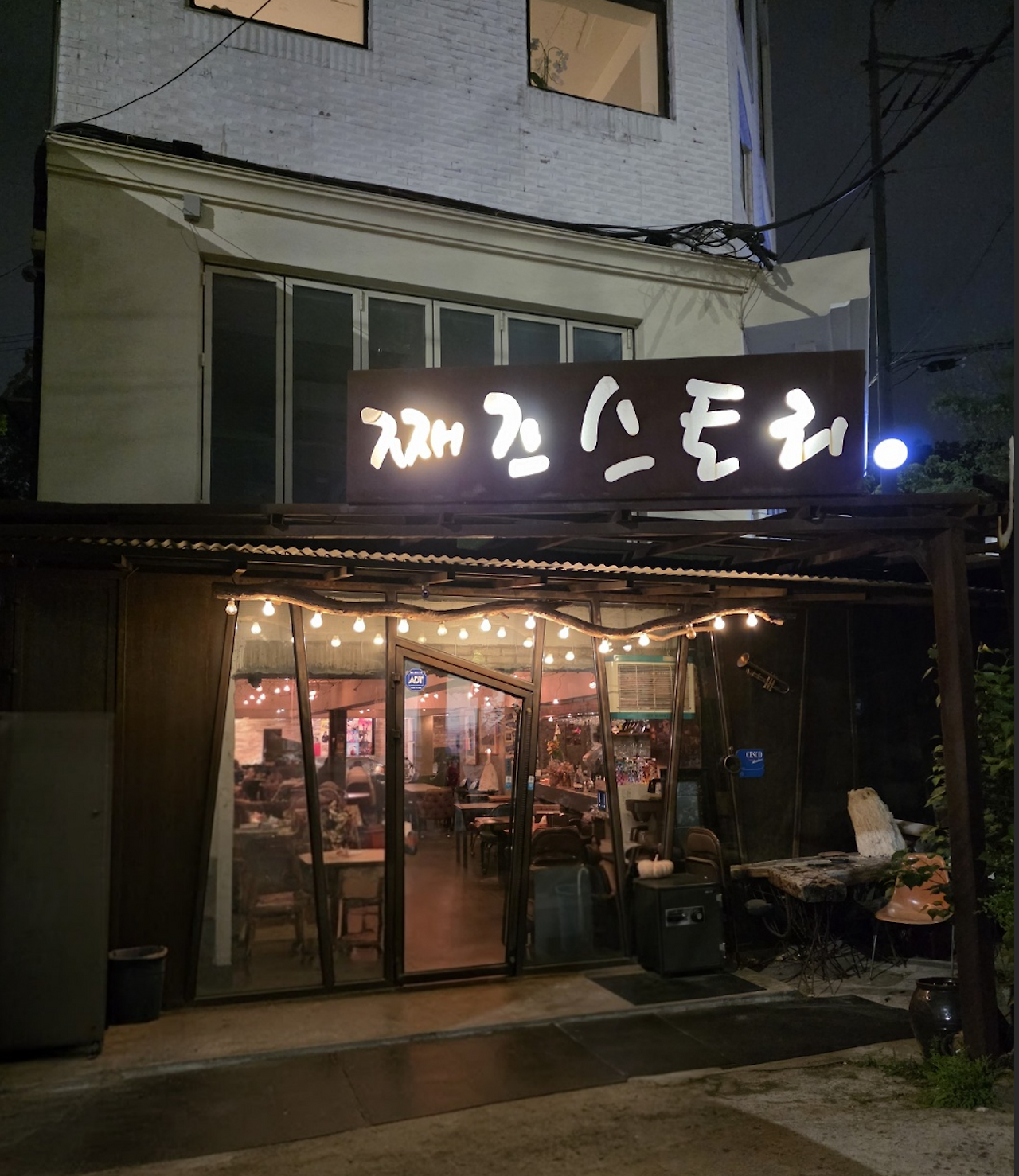 스크린샷 2025-05-05 오후 11.28.50.png