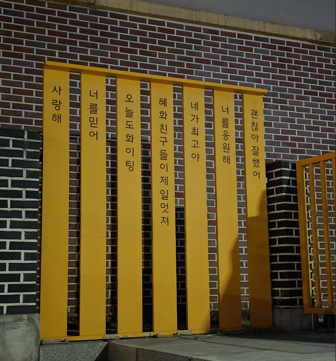 스크린샷 2025-05-11 오후 10.52.29.png