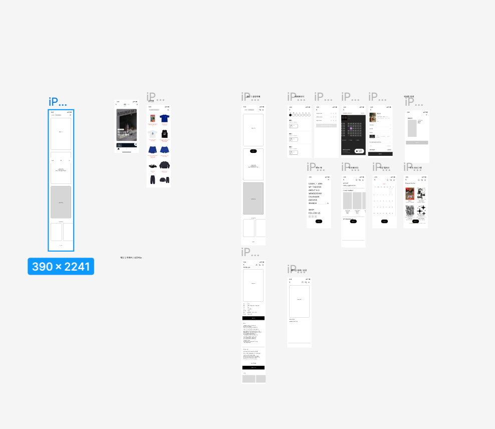 스크린샷 2022-07-06 오후 3.53.51.png