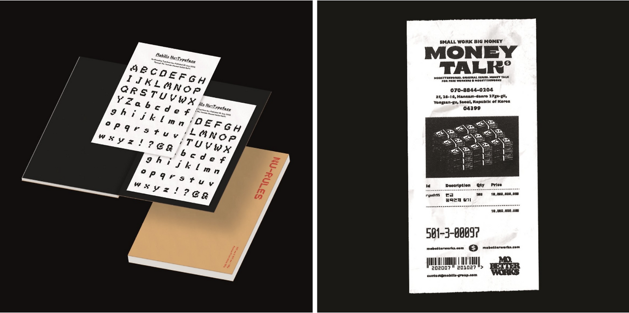 스크린샷 2020-09-01 오후 3.19.22.png