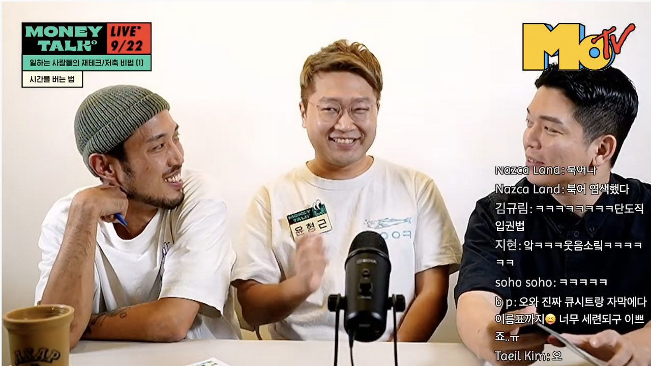 스크린샷 2020-09-28 오전 10.22.56.png