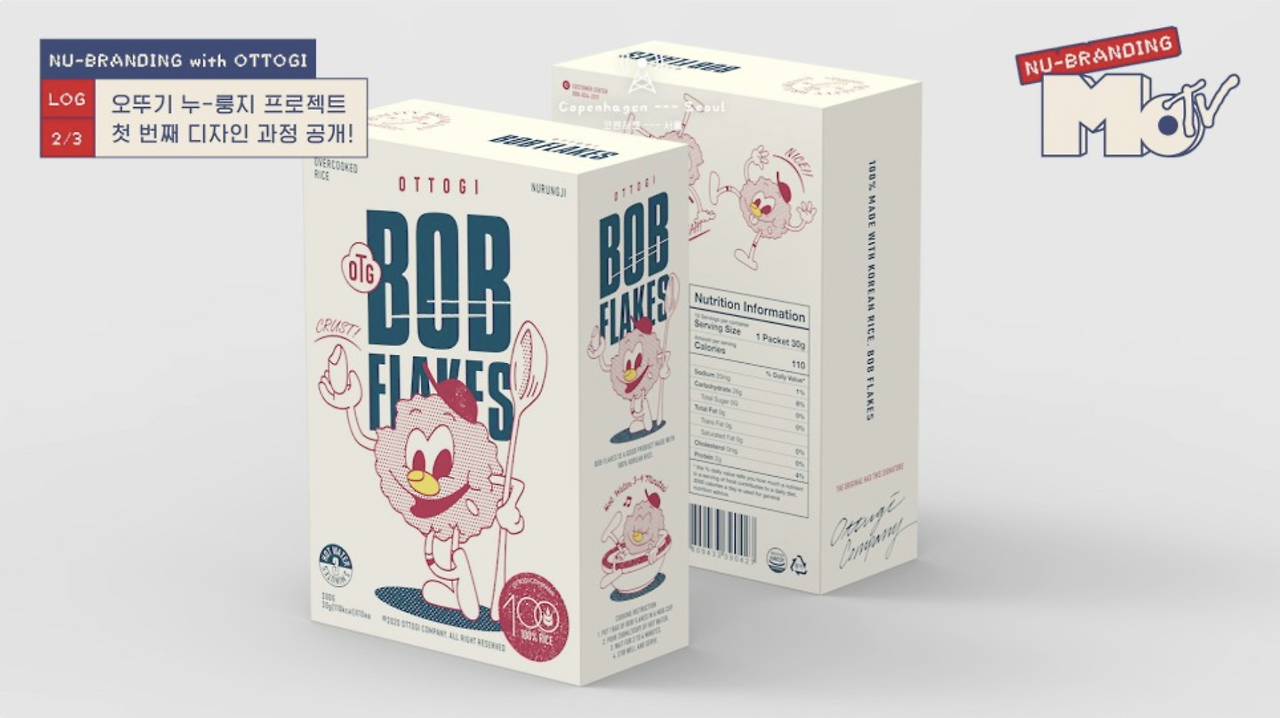 스크린샷 2020-09-17 오전 10.07.56.png