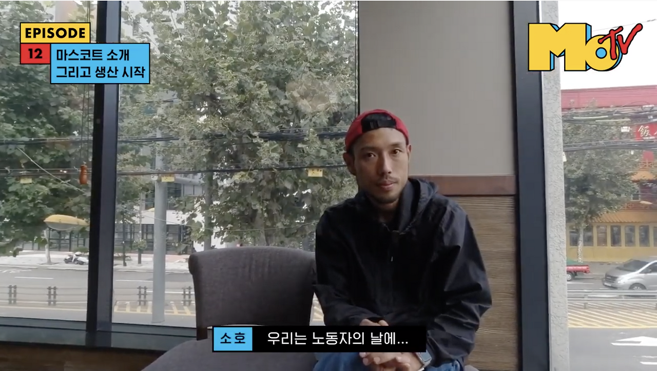 스크린샷 2020-05-04 오전 10.19.29.png