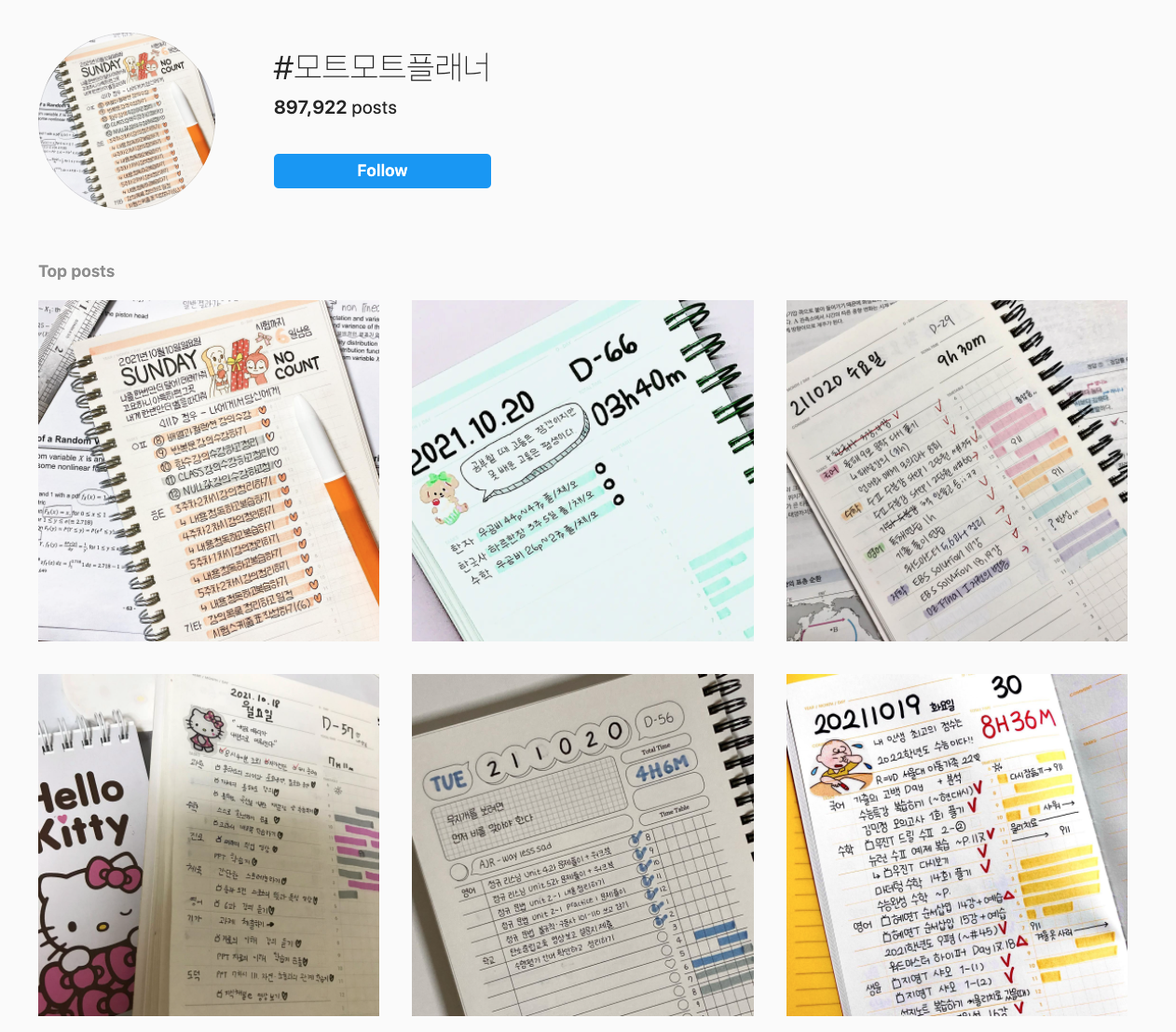 Screen Shot 2021-10-23 at 9.02.24 PM.png