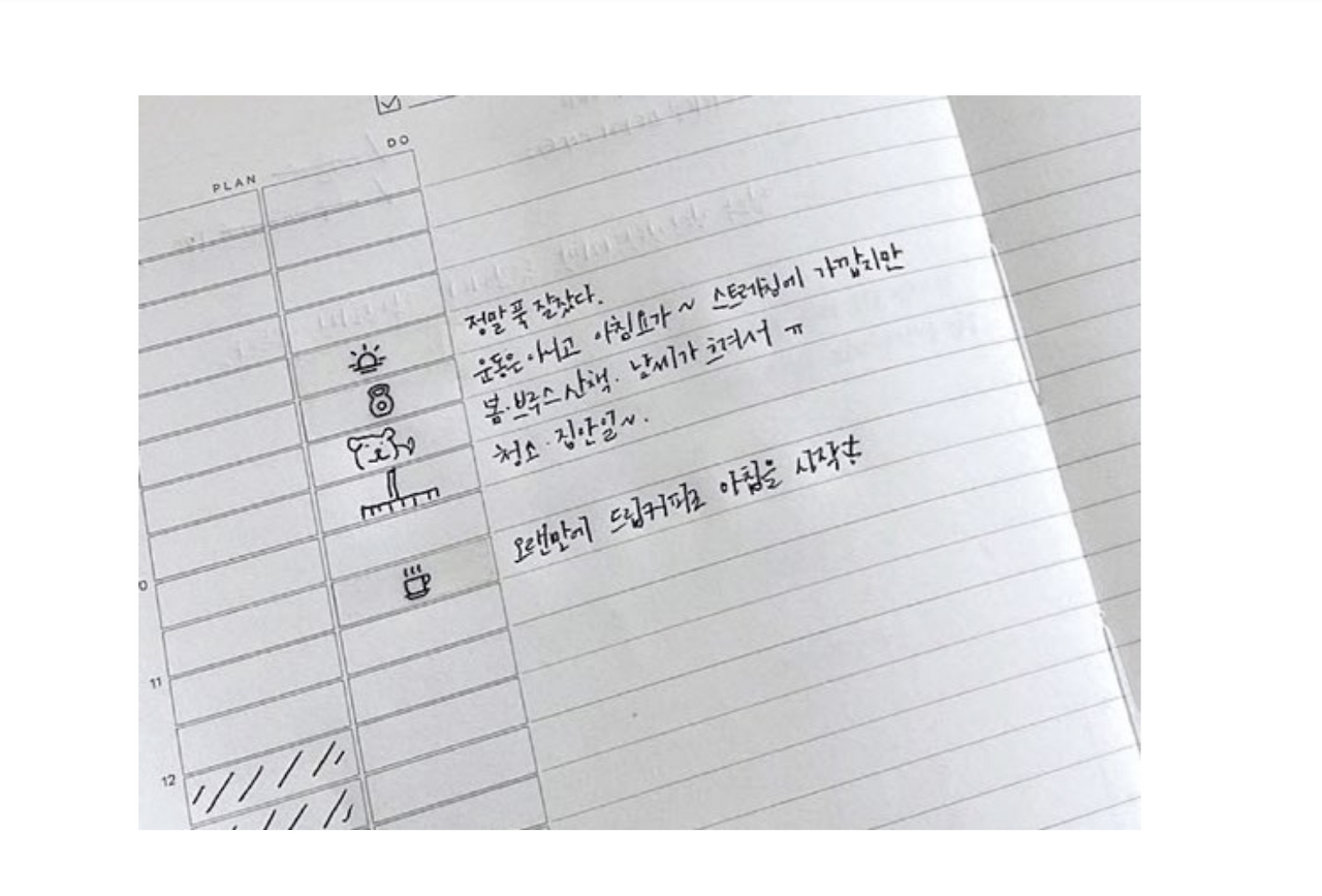 스크린샷 2025-10-11 오후 12.03.52.png