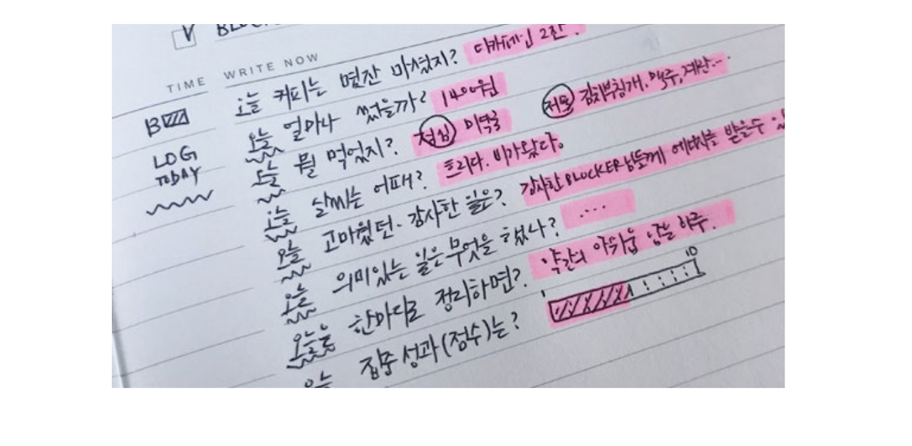 스크린샷 2025-10-14 오후 12.23.31.png