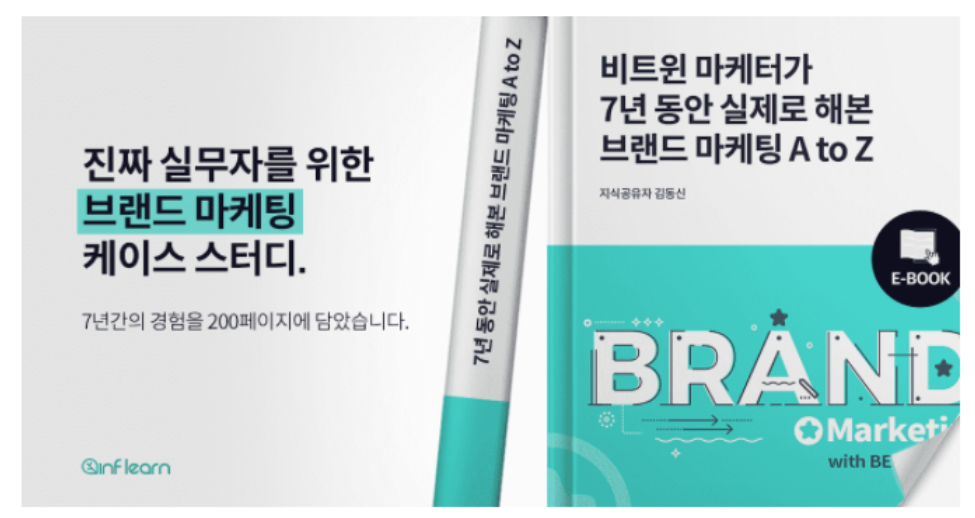 Screen Shot 2021-10-23 at 9.18.47 PM.png