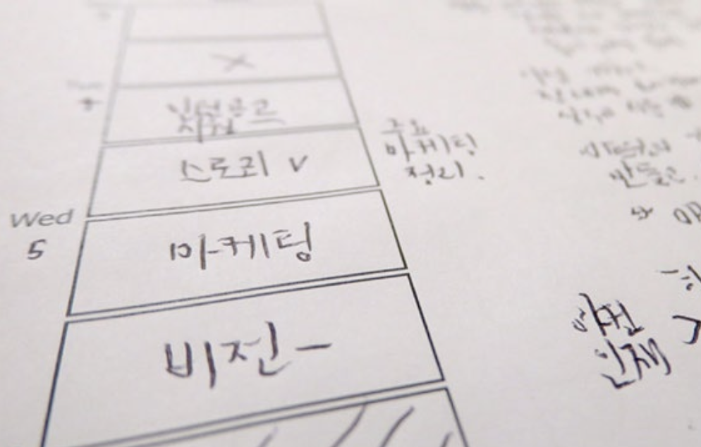 스크린샷 2025-10-10 오후 10.13.00.png