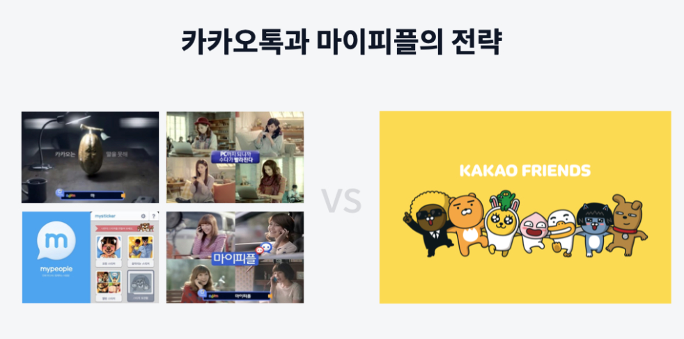 Screen Shot 2021-10-23 at 10.09.52 PM.png