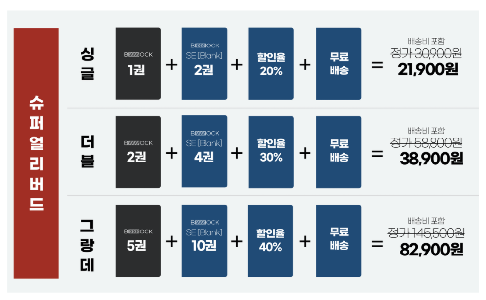 Screen Shot 2021-10-23 at 6.01.36 PM.png