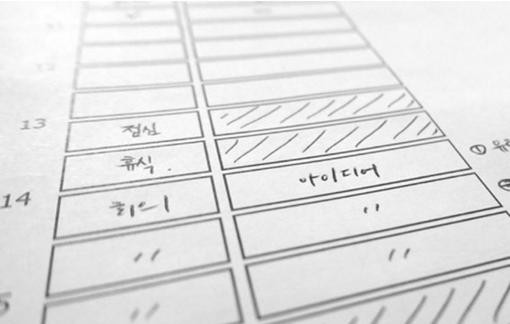 스크린샷 2025-10-10 오후 10.12.44.png