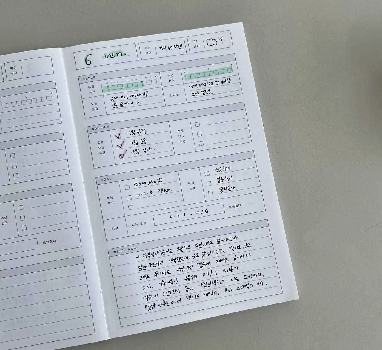 스크린샷 2025-10-11 오후 3.45.19.png