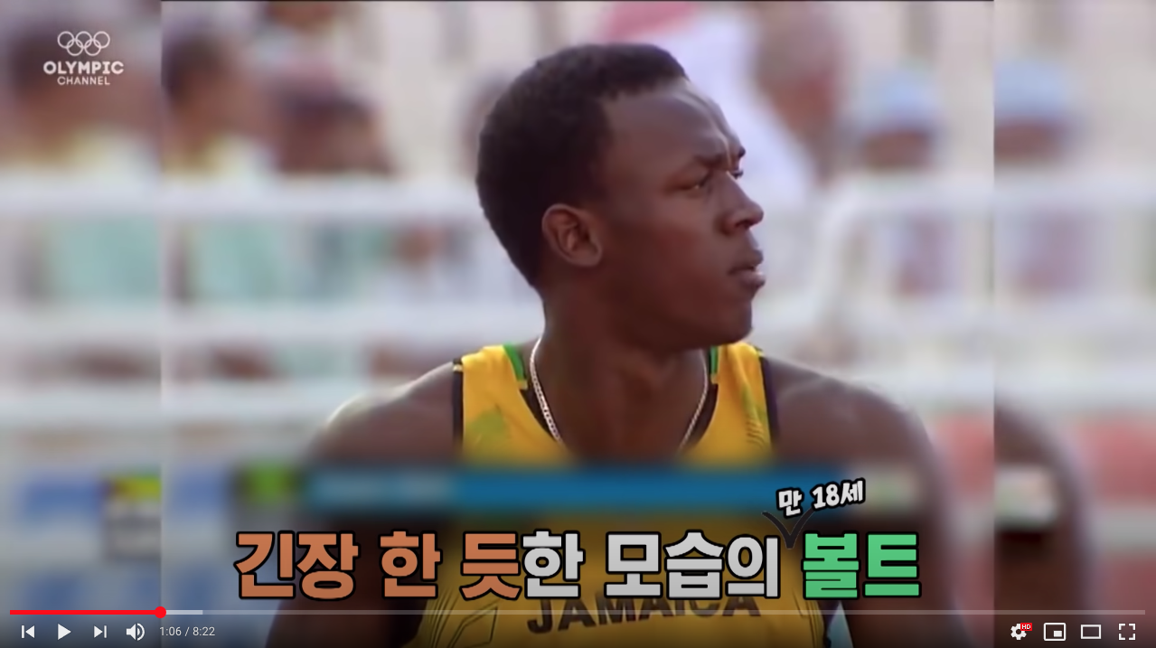 Screen Shot 2021-08-08 at 10.51.29 PM.png