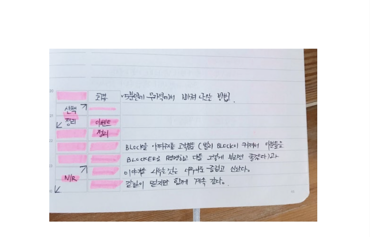 스크린샷 2025-10-14 오후 12.23.16.png