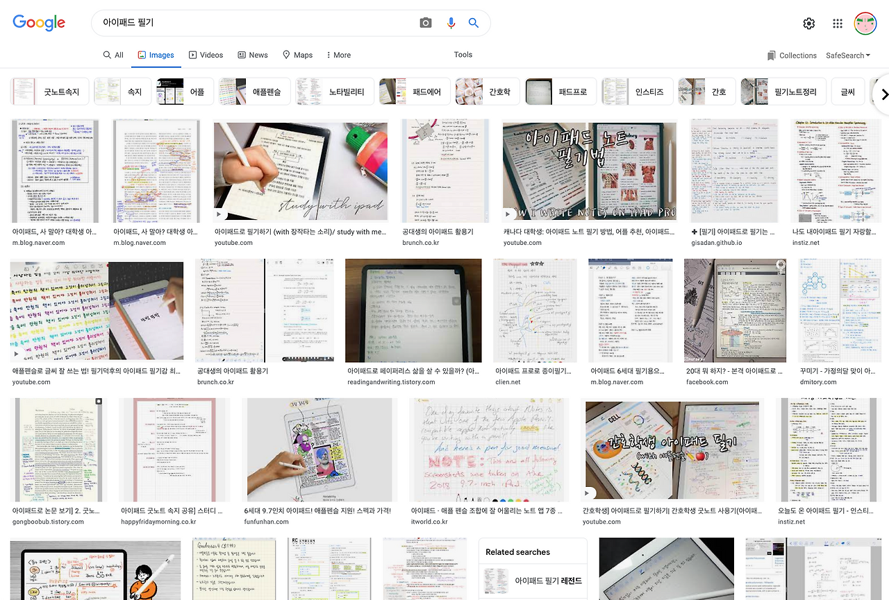 Screen Shot 2021-10-23 at 9.32.58 PM.png