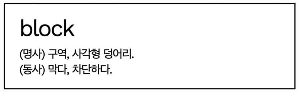 Screen Shot 2021-10-23 at 7.50.27 PM.png