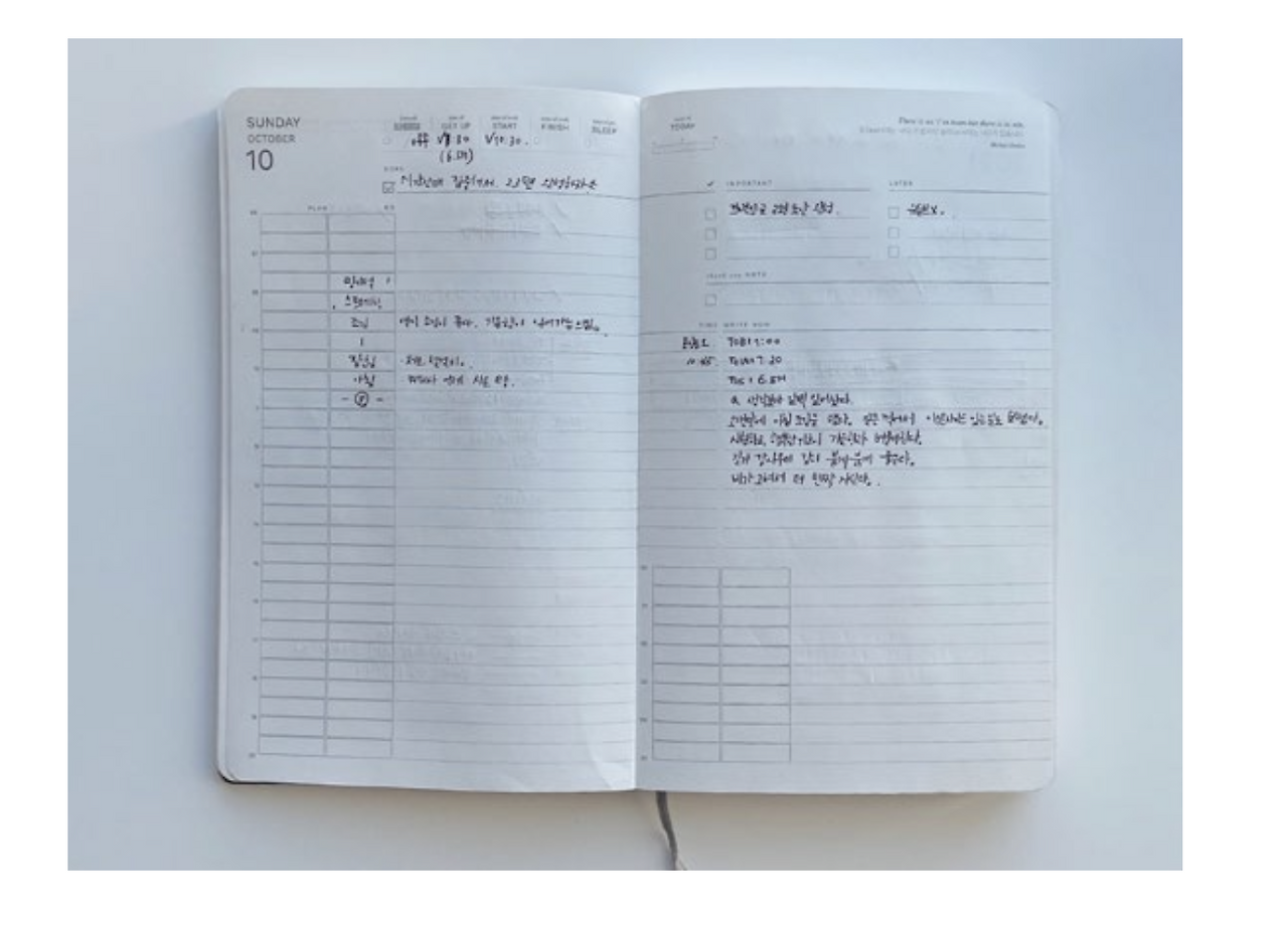 스크린샷 2025-10-13 오전 10.55.48.png