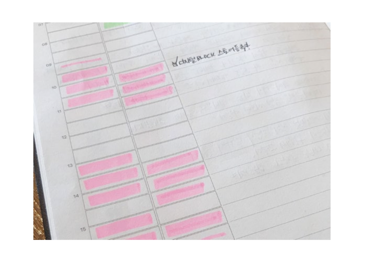 스크린샷 2025-10-14 오후 12.46.38.png