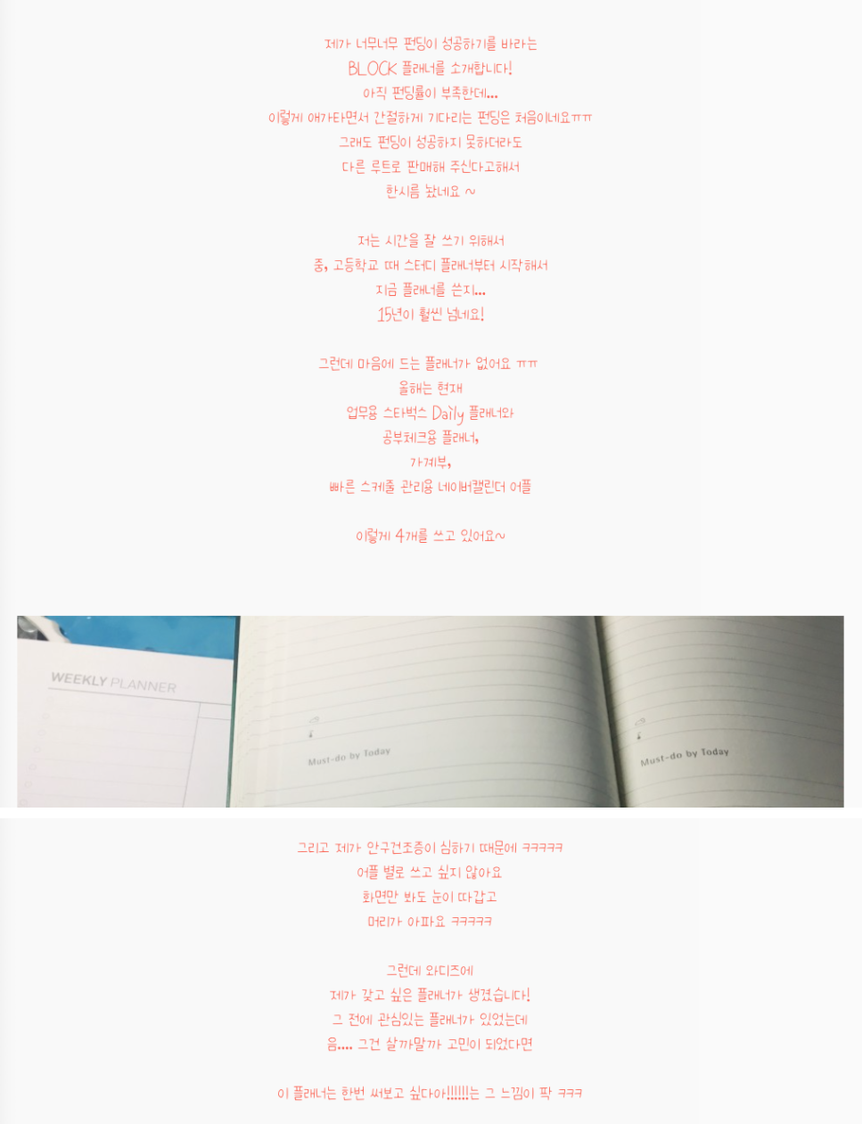 Screen Shot 2021-10-23 at 9.28.10 PM.png