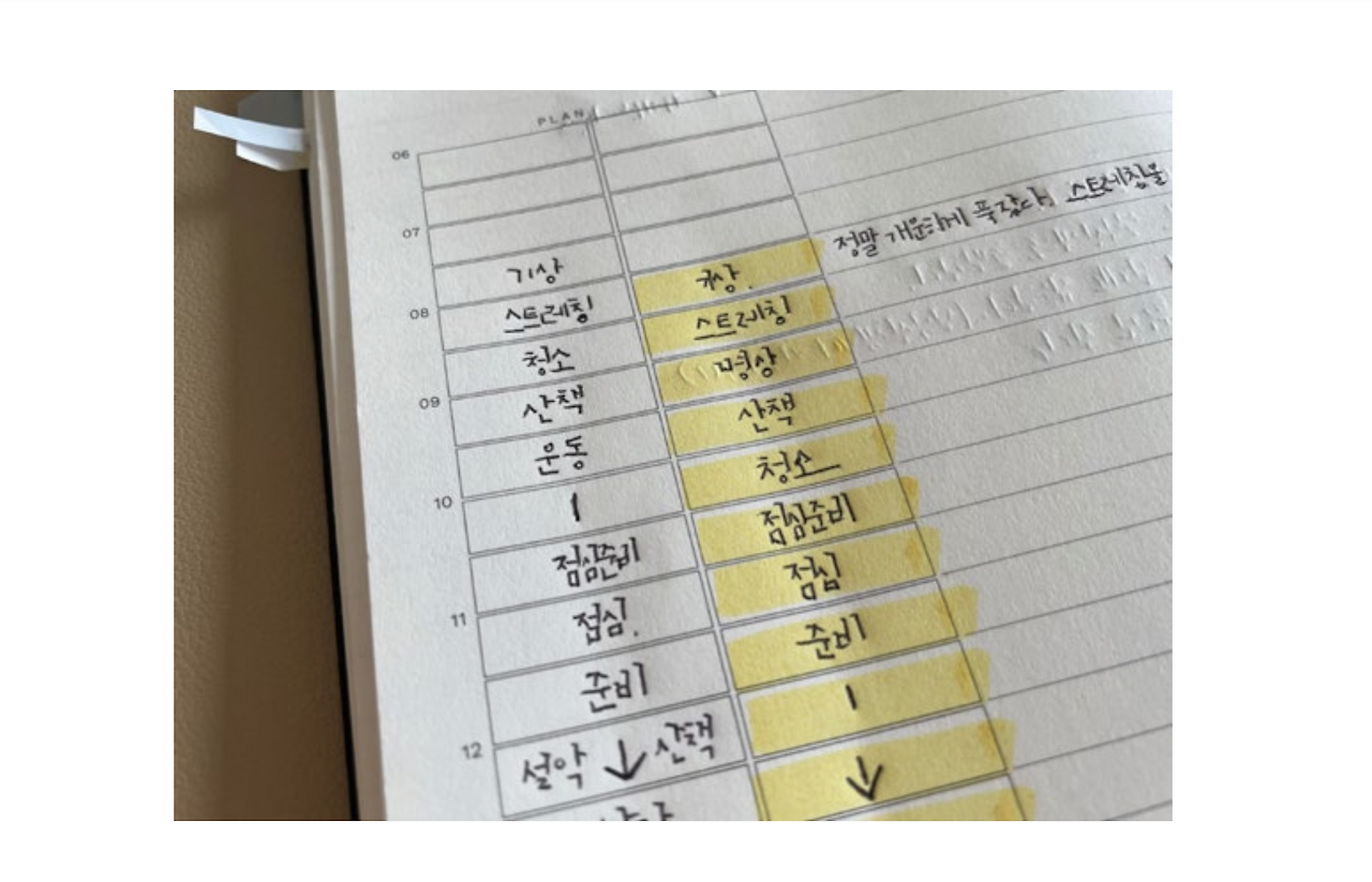 스크린샷 2025-10-11 오후 12.02.27.png