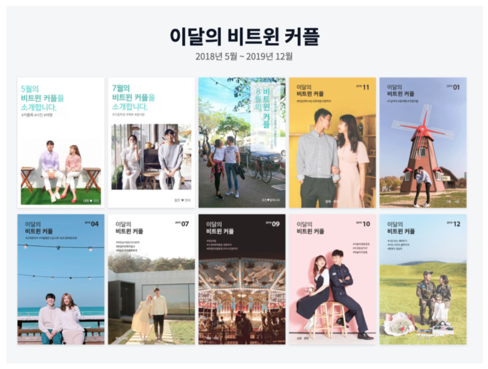 Screen Shot 2021-10-23 at 10.16.03 PM.png