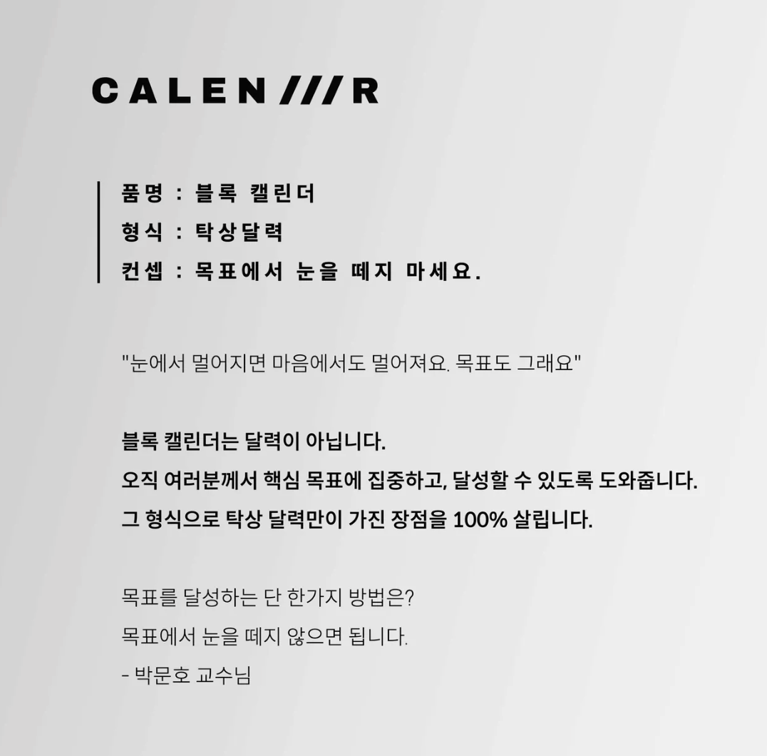 스크린샷 2025-10-09 오후 8.46.29.png