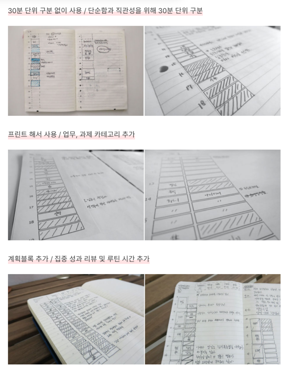 Screen Shot 2021-10-23 at 8.16.34 PM.png