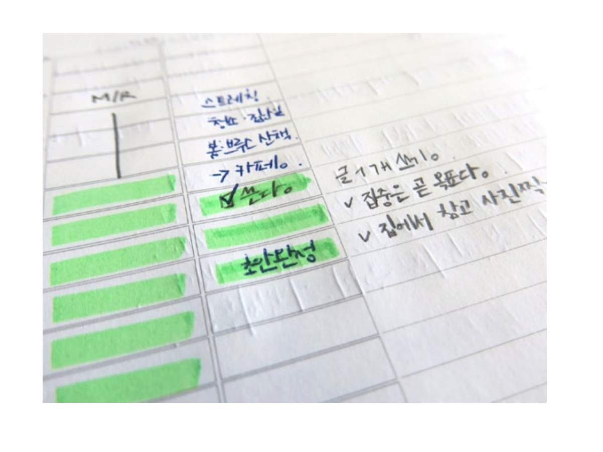 스크린샷 2025-10-12 오후 10.29.41.png