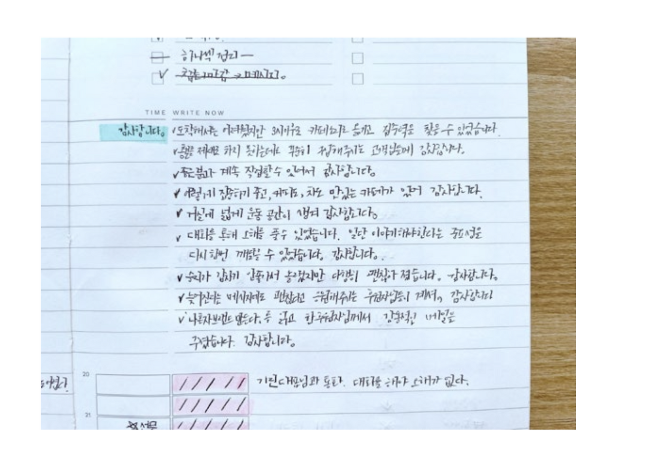 스크린샷 2025-10-11 오후 9.48.56.png