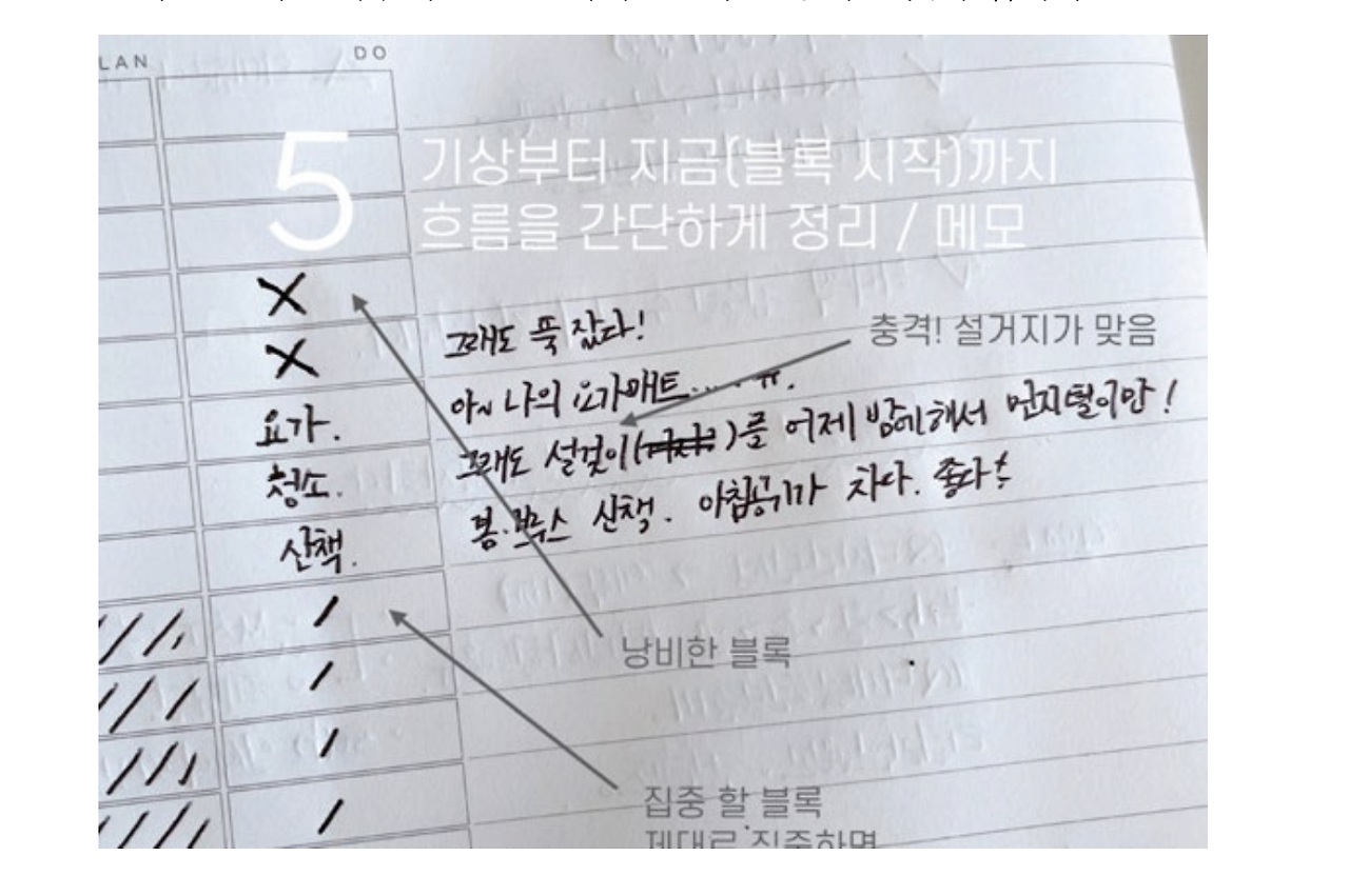 스크린샷 2025-10-13 오후 1.12.29.png