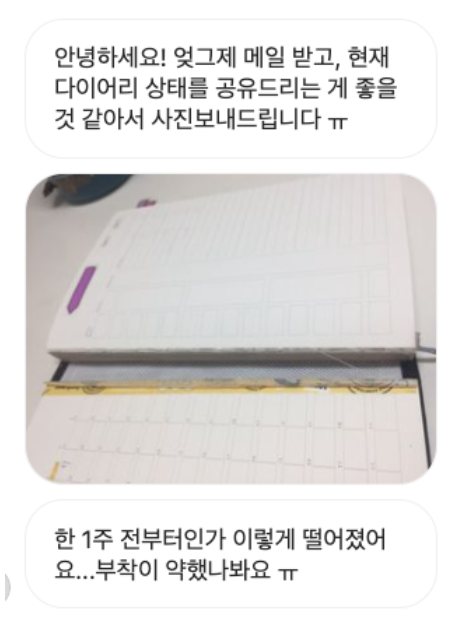 Screen Shot 2021-10-23 at 10.24.21 PM.png