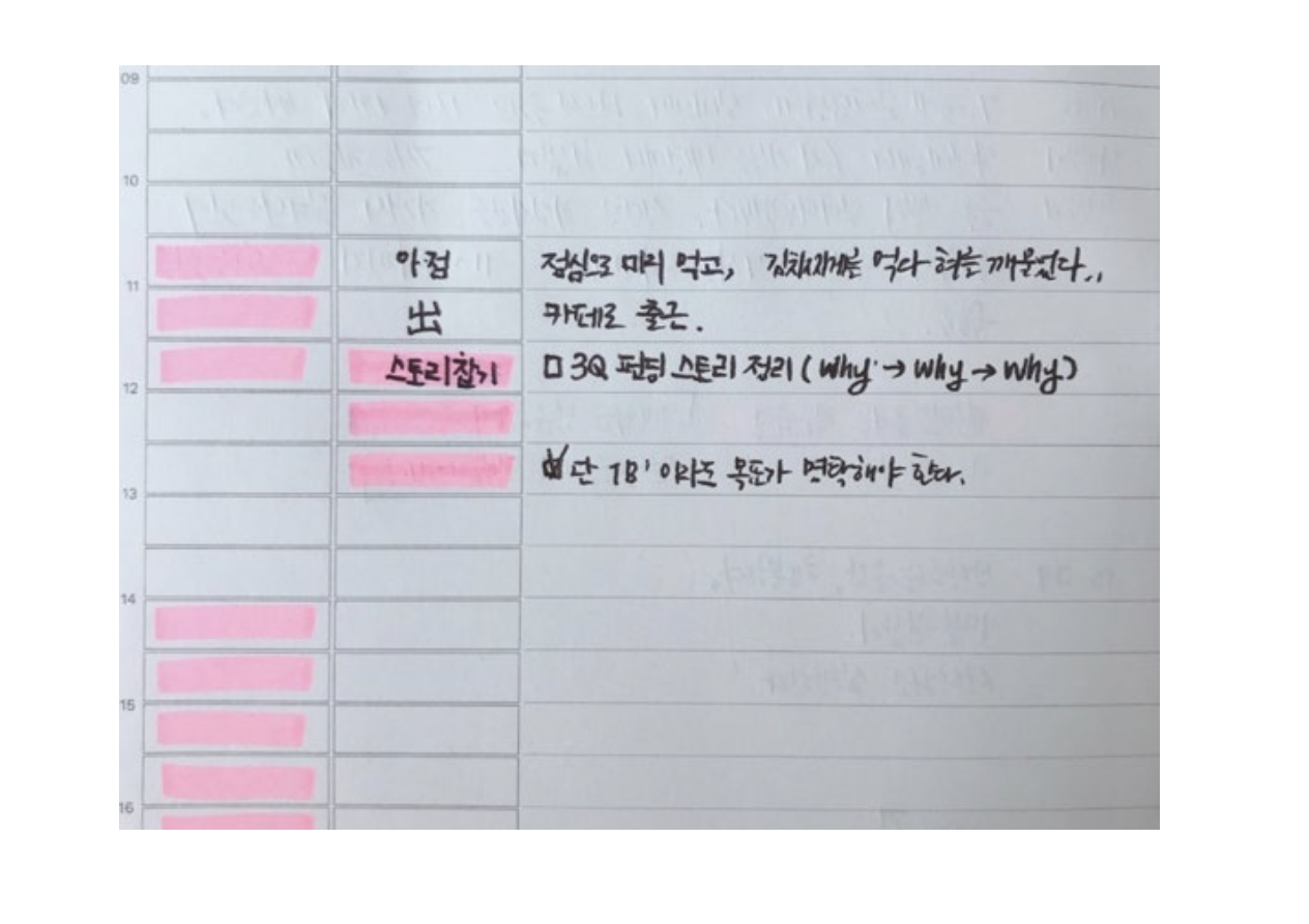 스크린샷 2025-10-14 오후 12.07.06.png