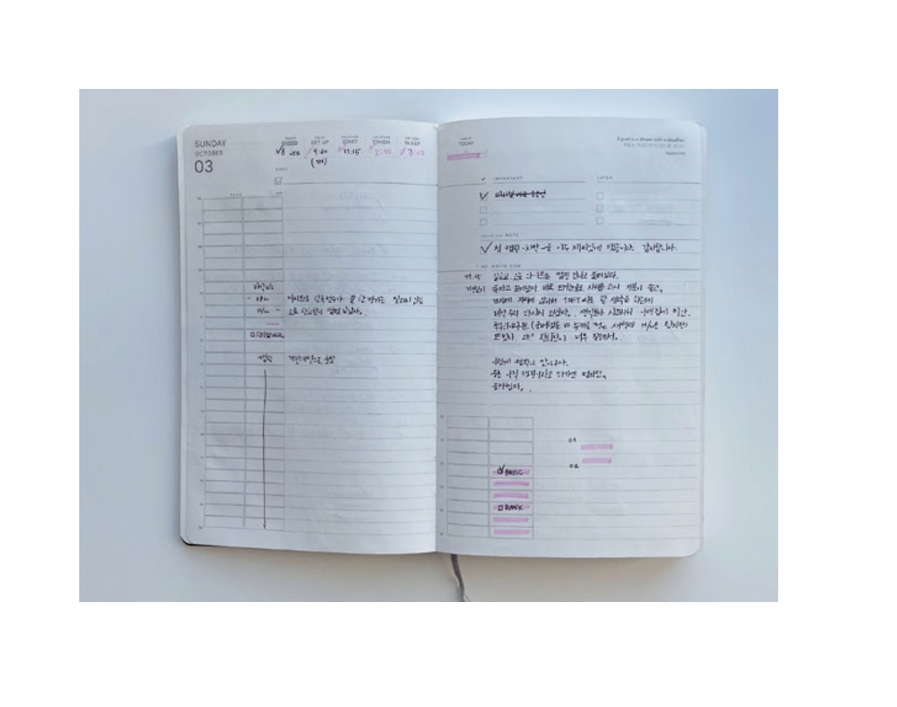 스크린샷 2025-10-13 오전 10.55.10.png