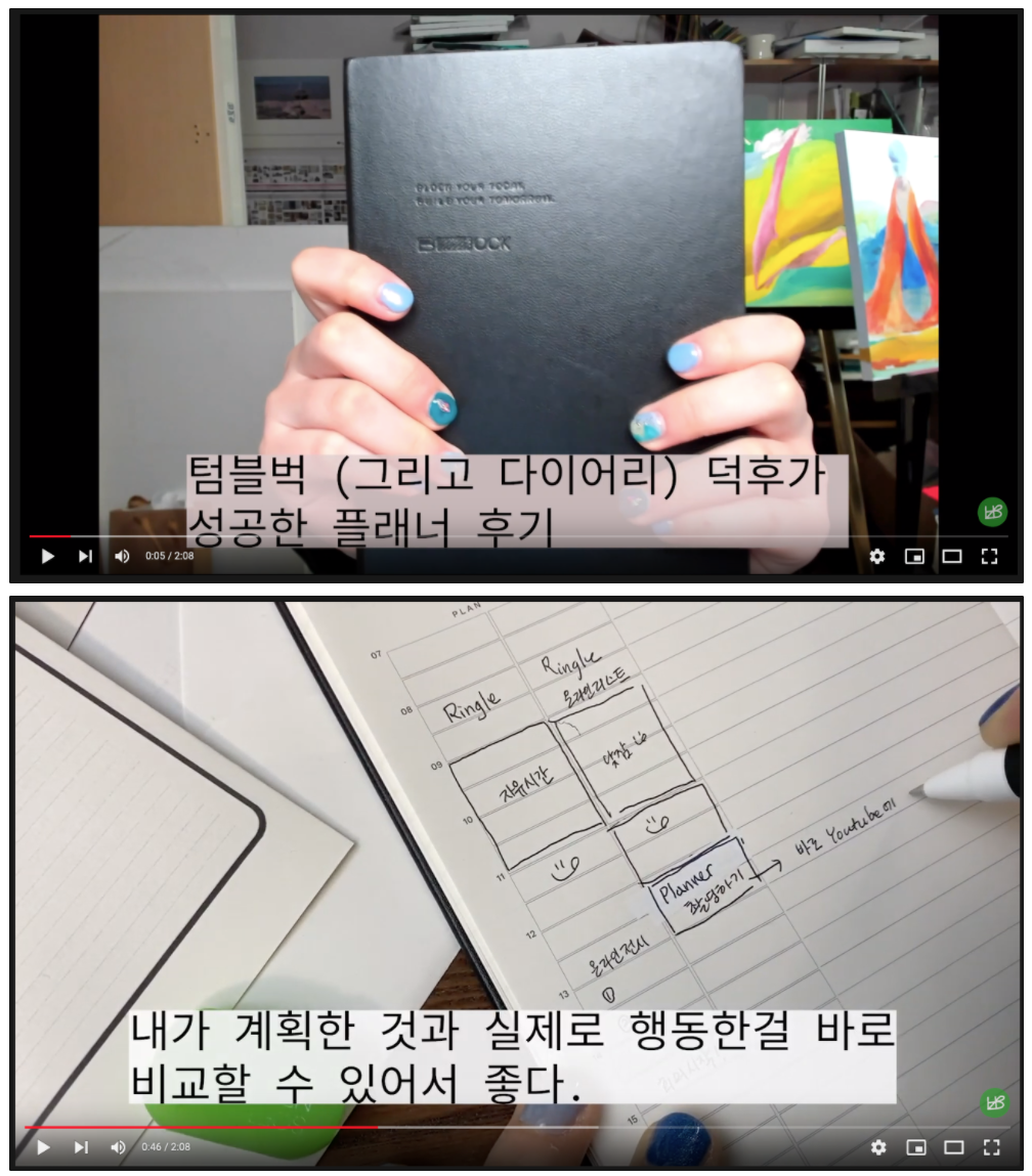 Screen Shot 2021-10-23 at 9.28.34 PM.png