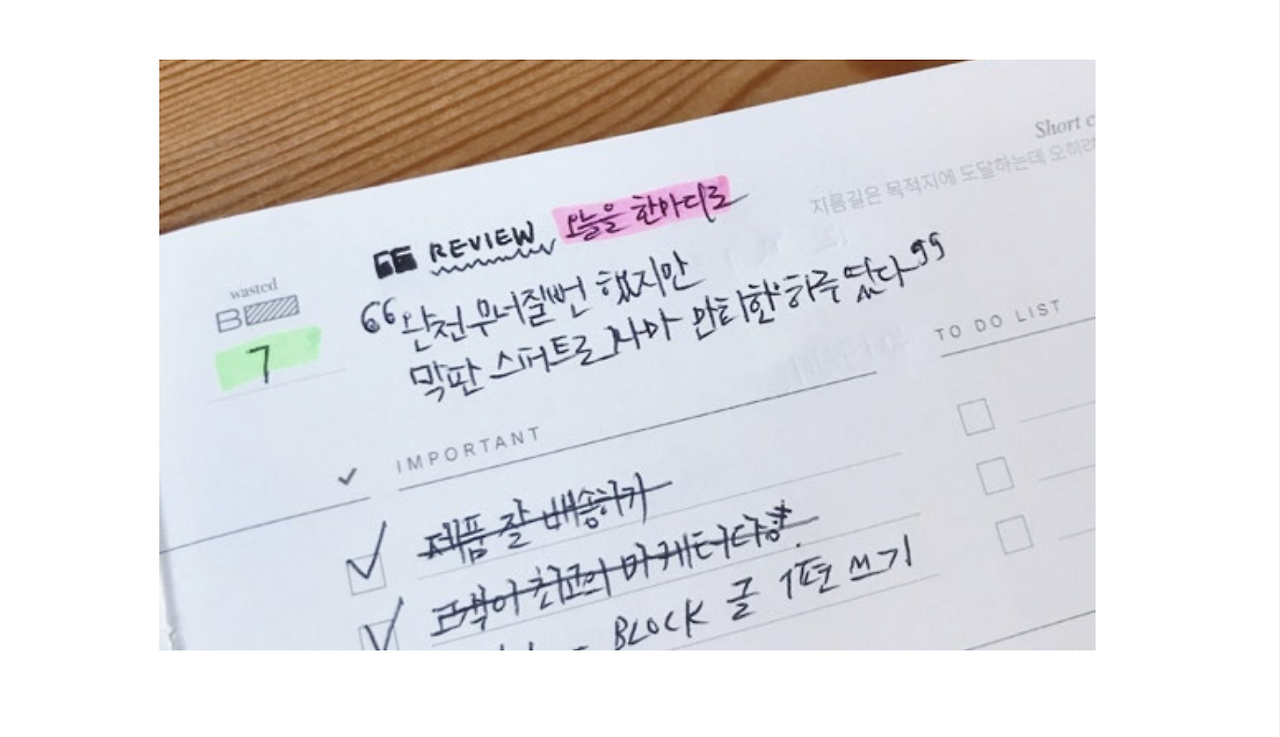 스크린샷 2025-10-14 오후 12.25.06.png