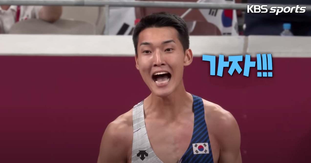 Screen Shot 2021-08-08 at 10.50.59 PM.png