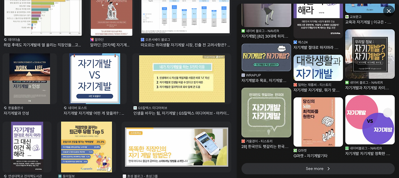 스크린샷 2023-10-01 오후 10.21.41.png