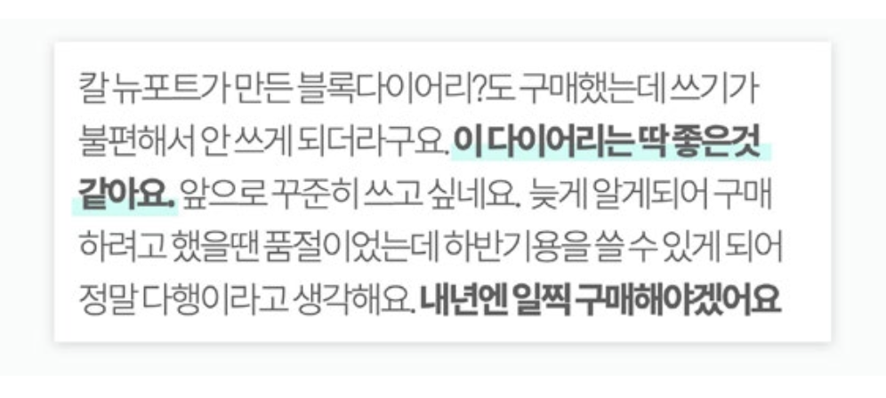 스크린샷 2025-10-10 오후 10.11.38.png