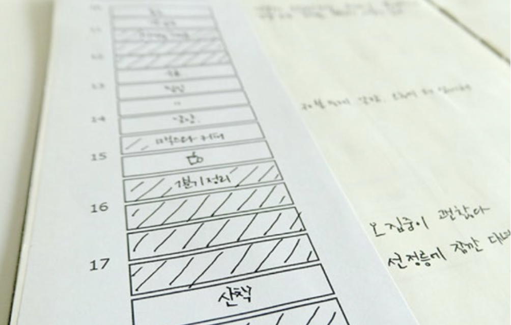 스크린샷 2025-10-10 오후 10.13.55.png