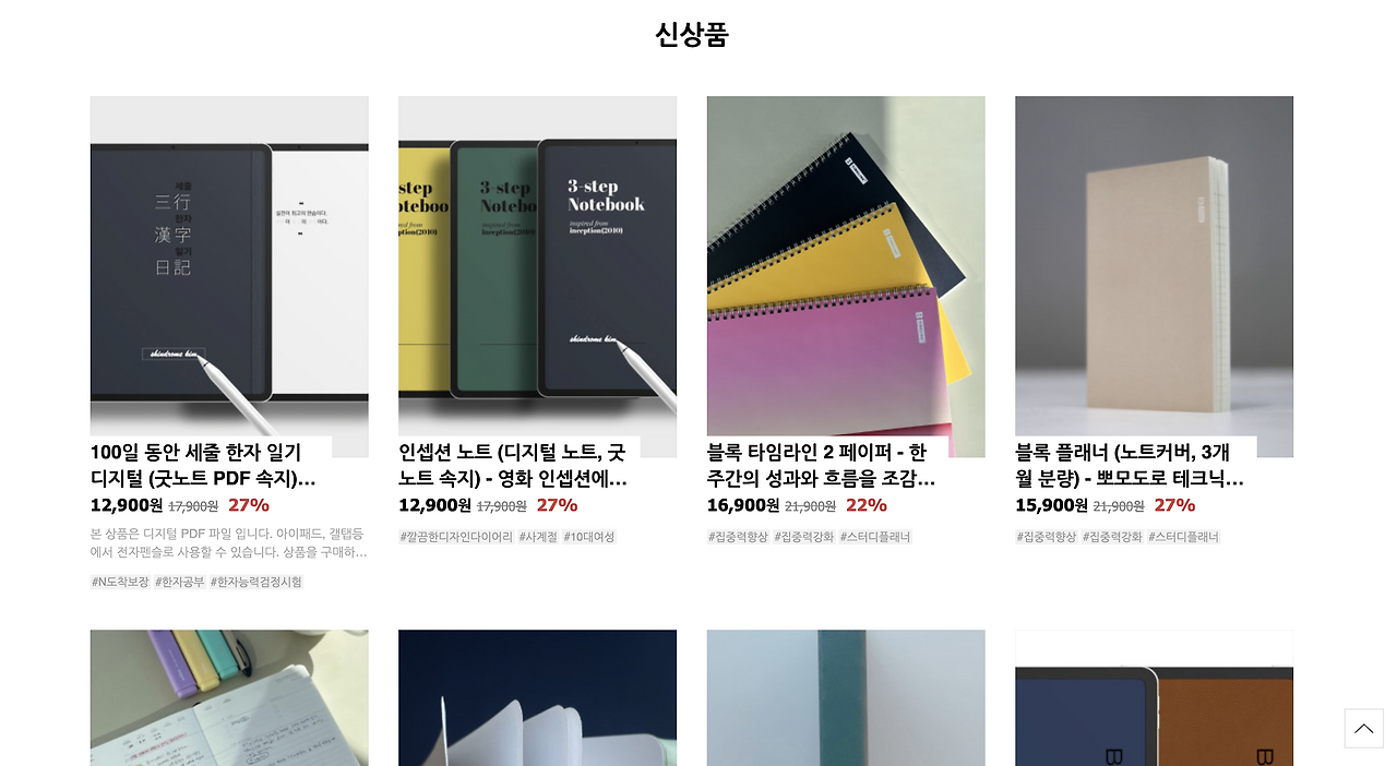 Screenshot 2024-06-27 at 9.45.08 AM.png